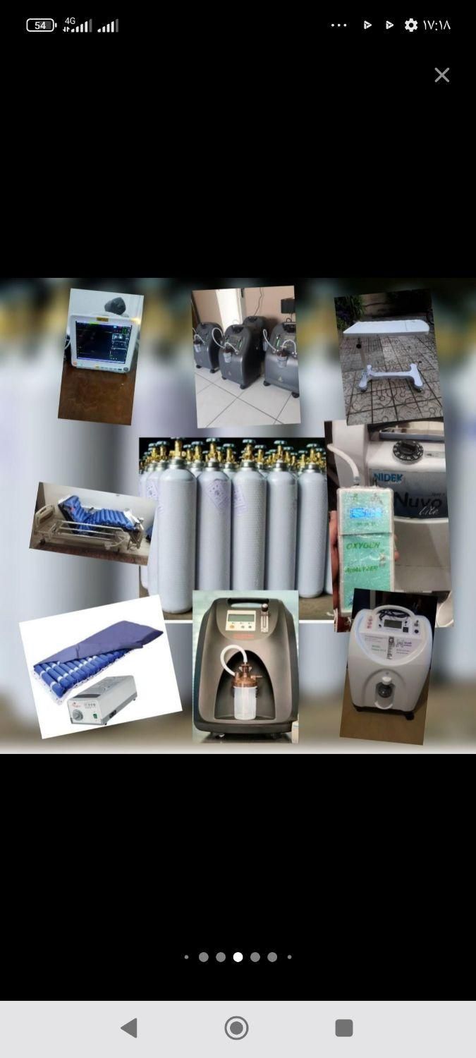 اجاره  اکسیژن ساز کپسول   (تعمیرات حرفه ای)و تخصصی|آرایشی، بهداشتی، درمانی|مشهد, احمدآباد|دیوار
