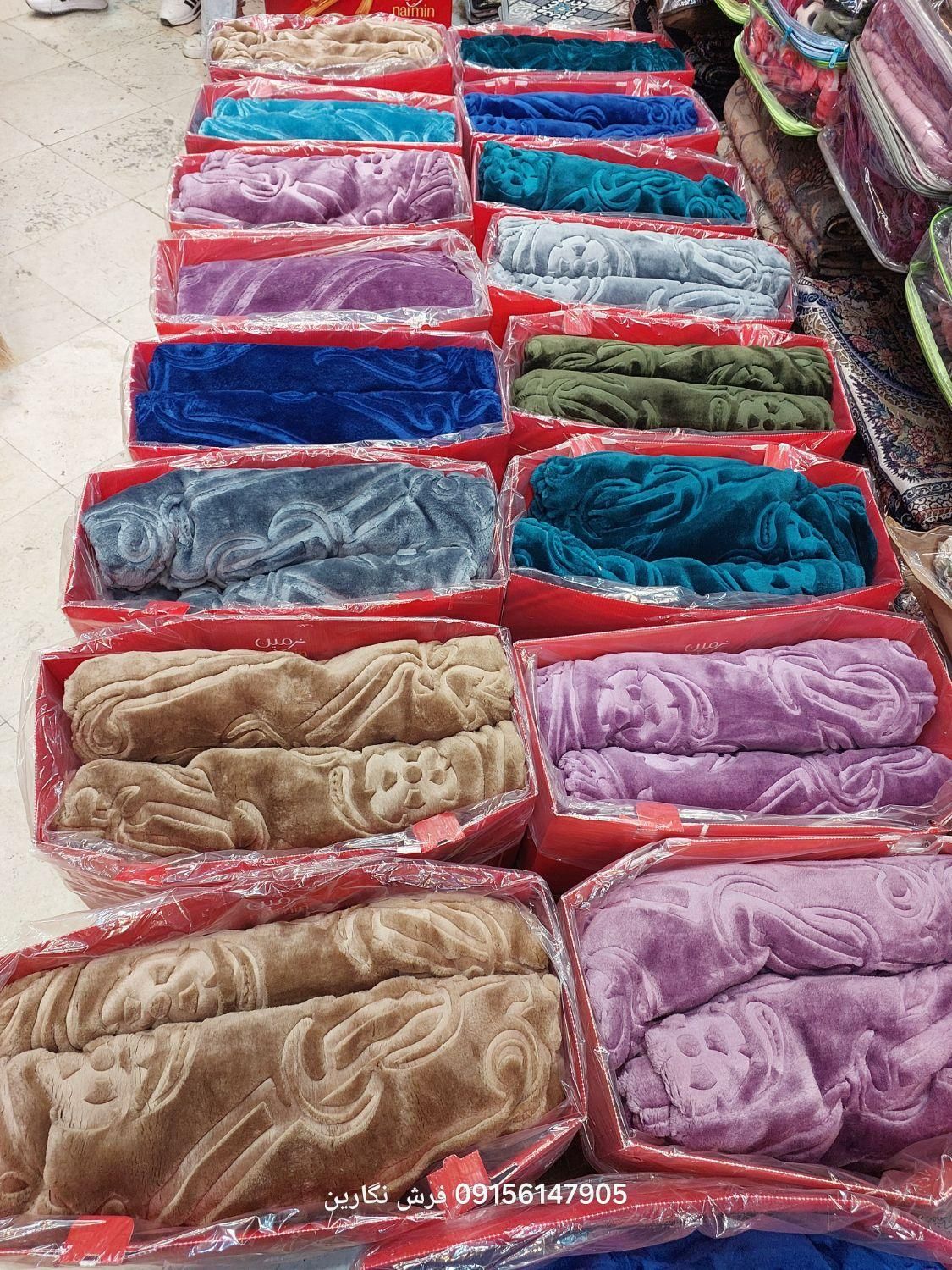 پتو نرمینه کارتنی دو نفره رنگبندی کامل|رختخواب، بالش، پتو|مشهد, امیر|دیوار