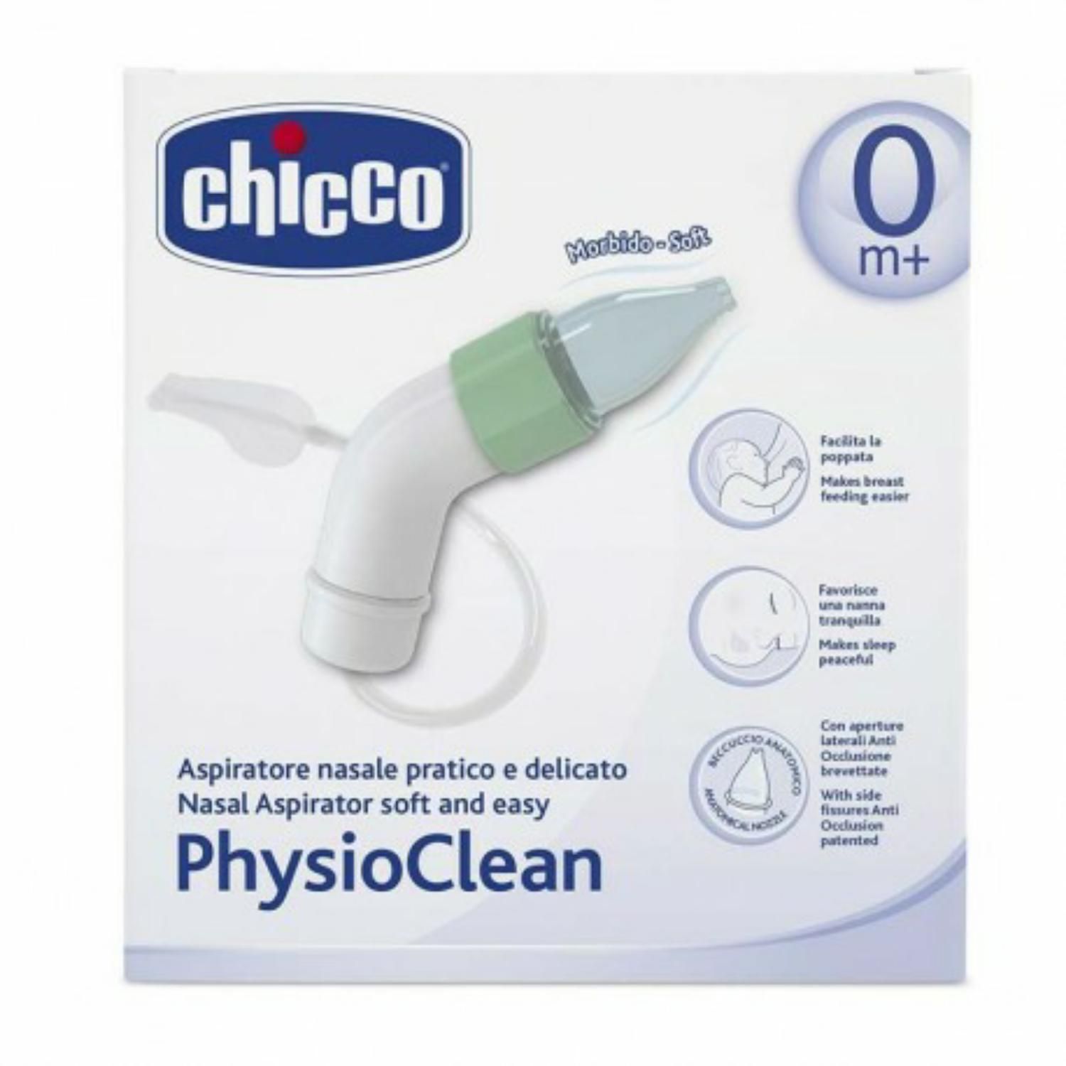 پوار بینی شلنگ دار چیکو Chicco اورجینال physio|اسباب و اثاث بچه|تهران, سبلان|دیوار