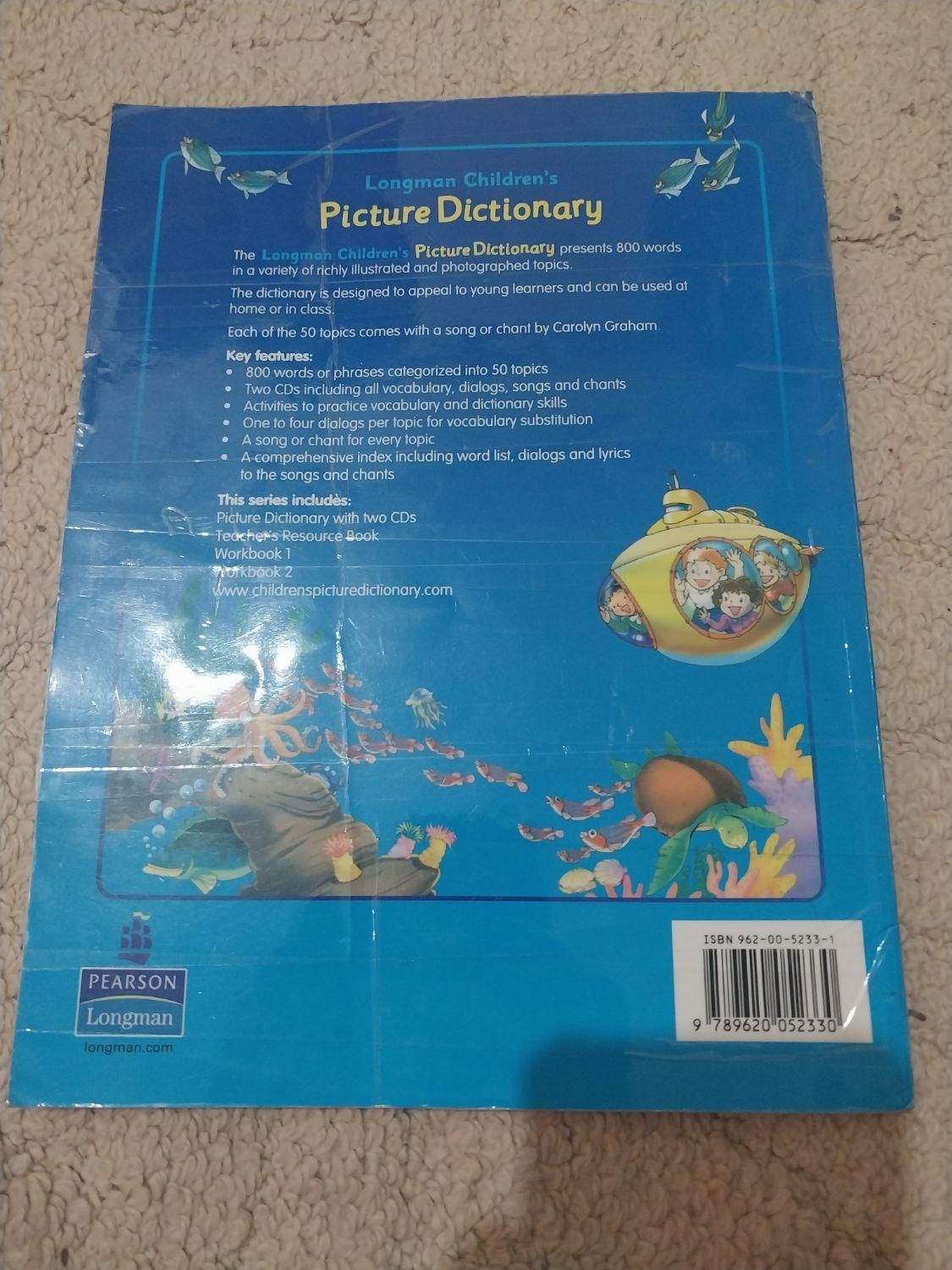 picture dictionary|کتاب و مجله آموزشی|تهران, آهنگ|دیوار
