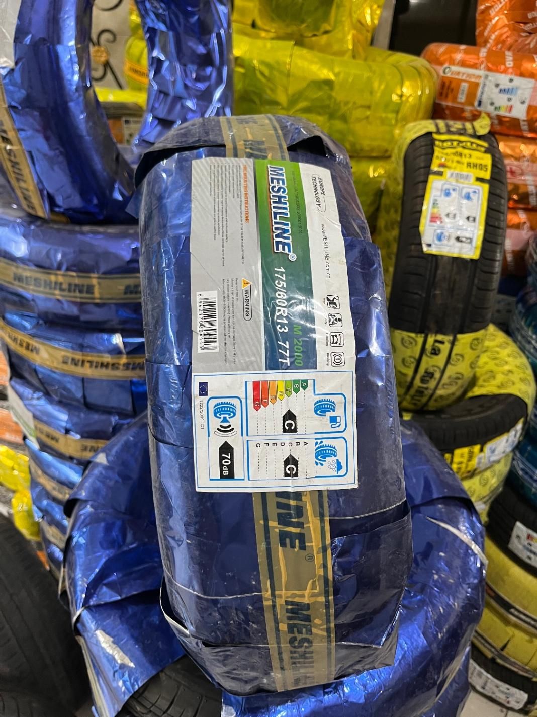 لاستیک اقساطی|قطعات یدکی و لوازم جانبی|یزد, |دیوار