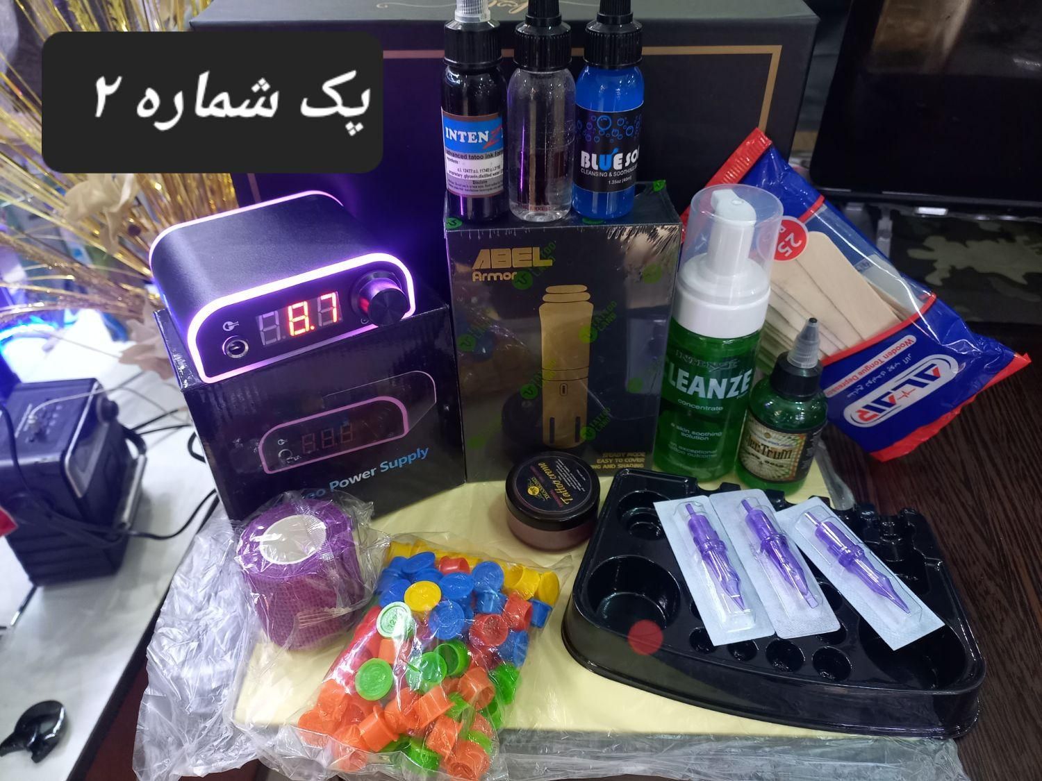 پک تتو ارمور|آرایشی، بهداشتی، درمانی|اصفهان, سنبلستان|دیوار