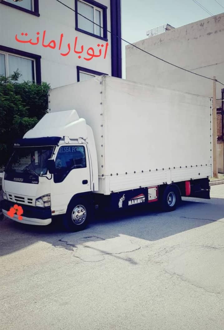 شرکت حمل نقل باربری امانت بارتضمینی|خدمات حمل و نقل|خرم‌آباد, |دیوار