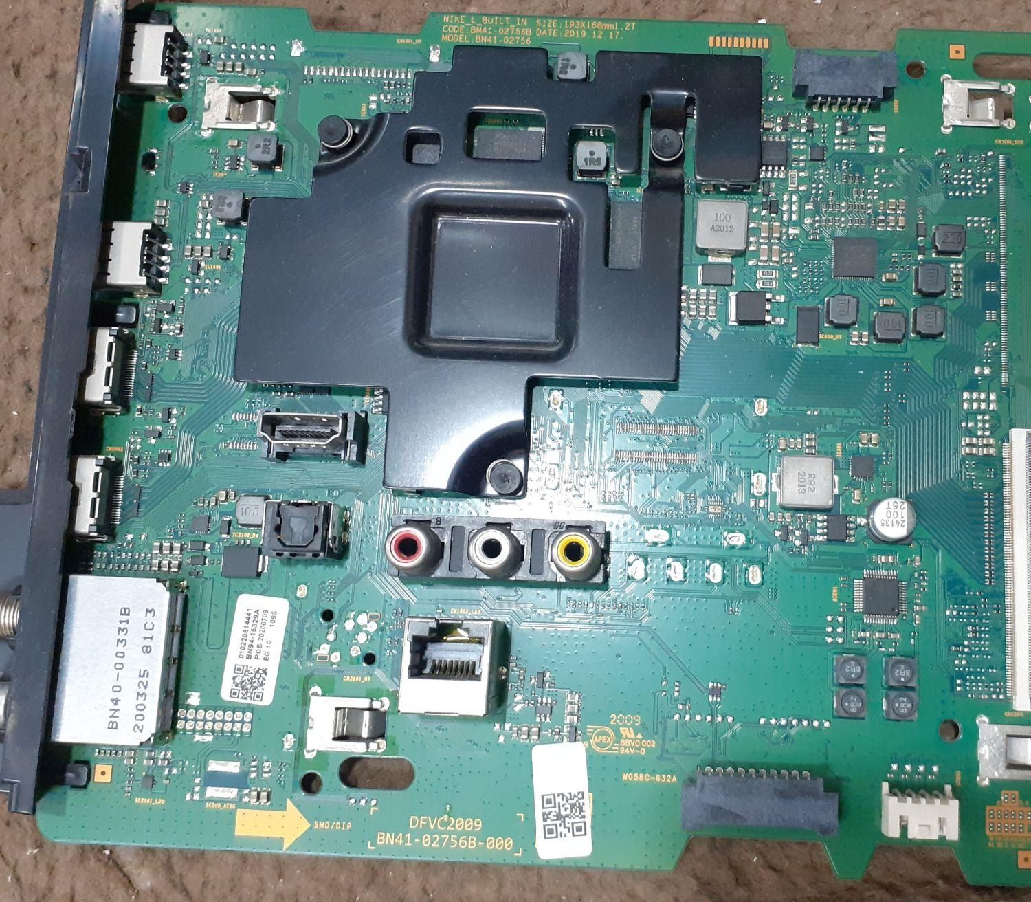 تعمیرتلویزیون LED LCD|خدمات پیشه و مهارت|ورامین, ورامین|دیوار