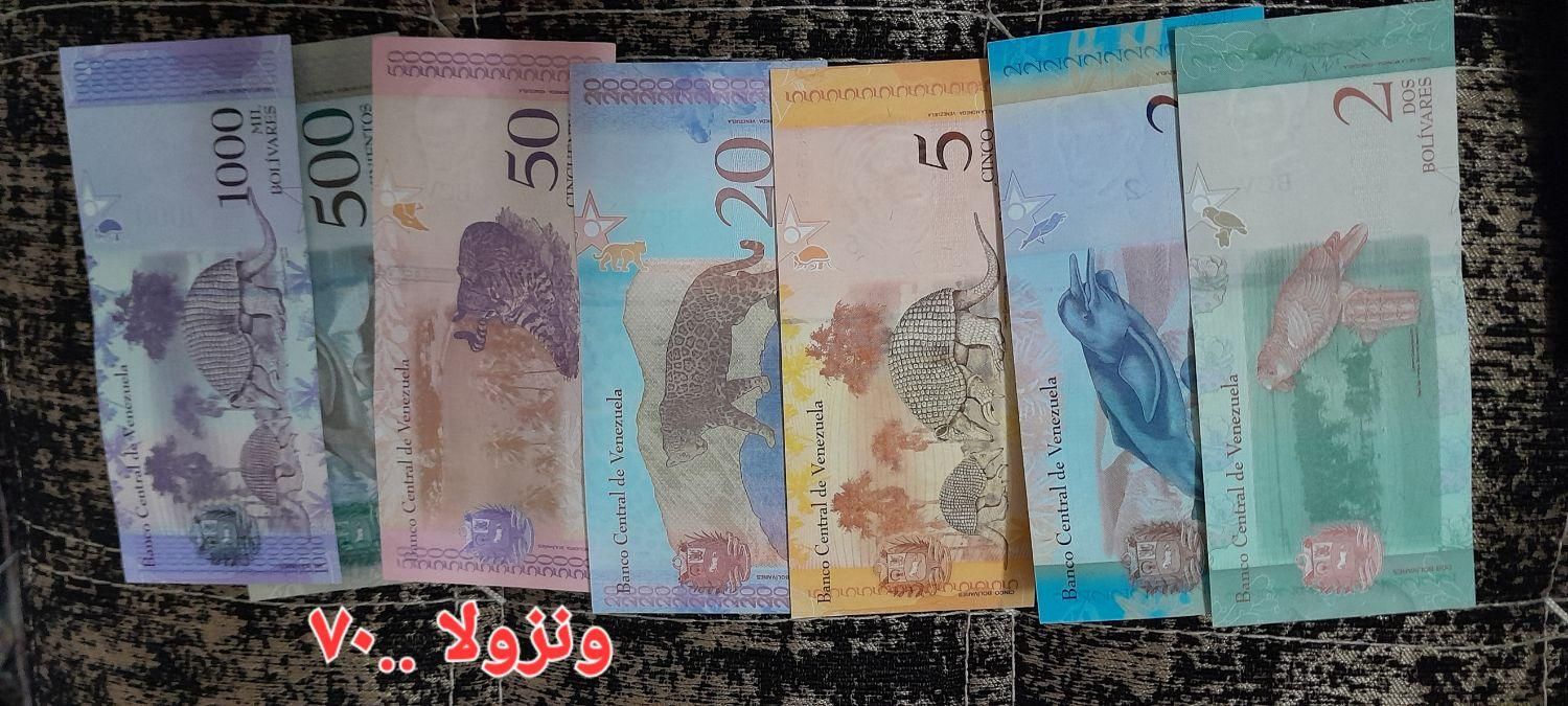 اسکناسهای خارجی نو|کلکسیون سکه، تمبر، اسکناس|بابل, |دیوار