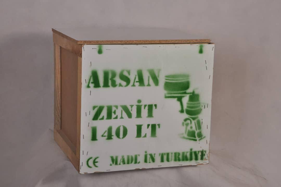 خامه گیر خامهگیر چرخ شیر آرسان ترکیه وارداتی|ماشین‌آلات صنعتی|بهبهان, |دیوار