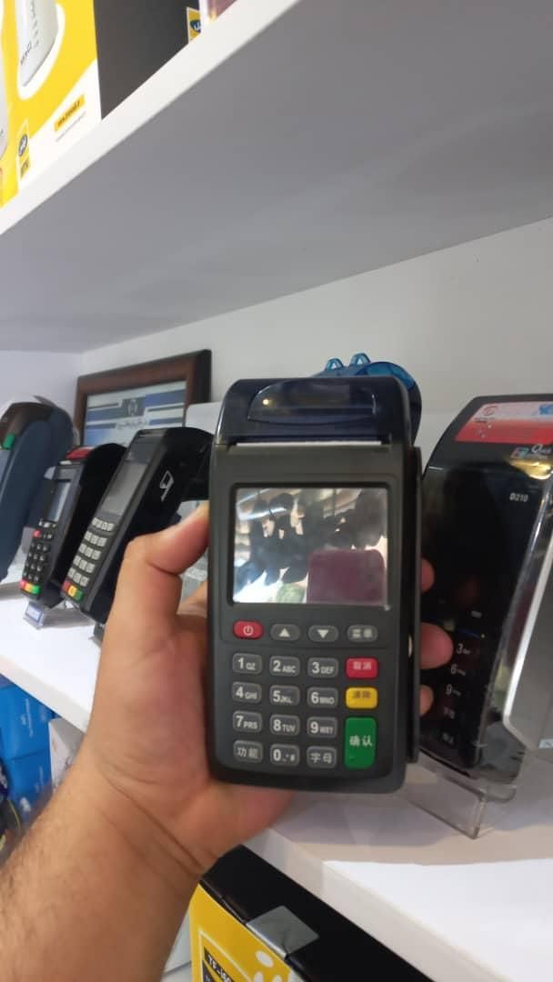 دستگاه کارتخوان سیار کارت خوان پز*پوزpos 7210|فروشگاه و مغازه|اصفهان, عطار نیشابوری|دیوار