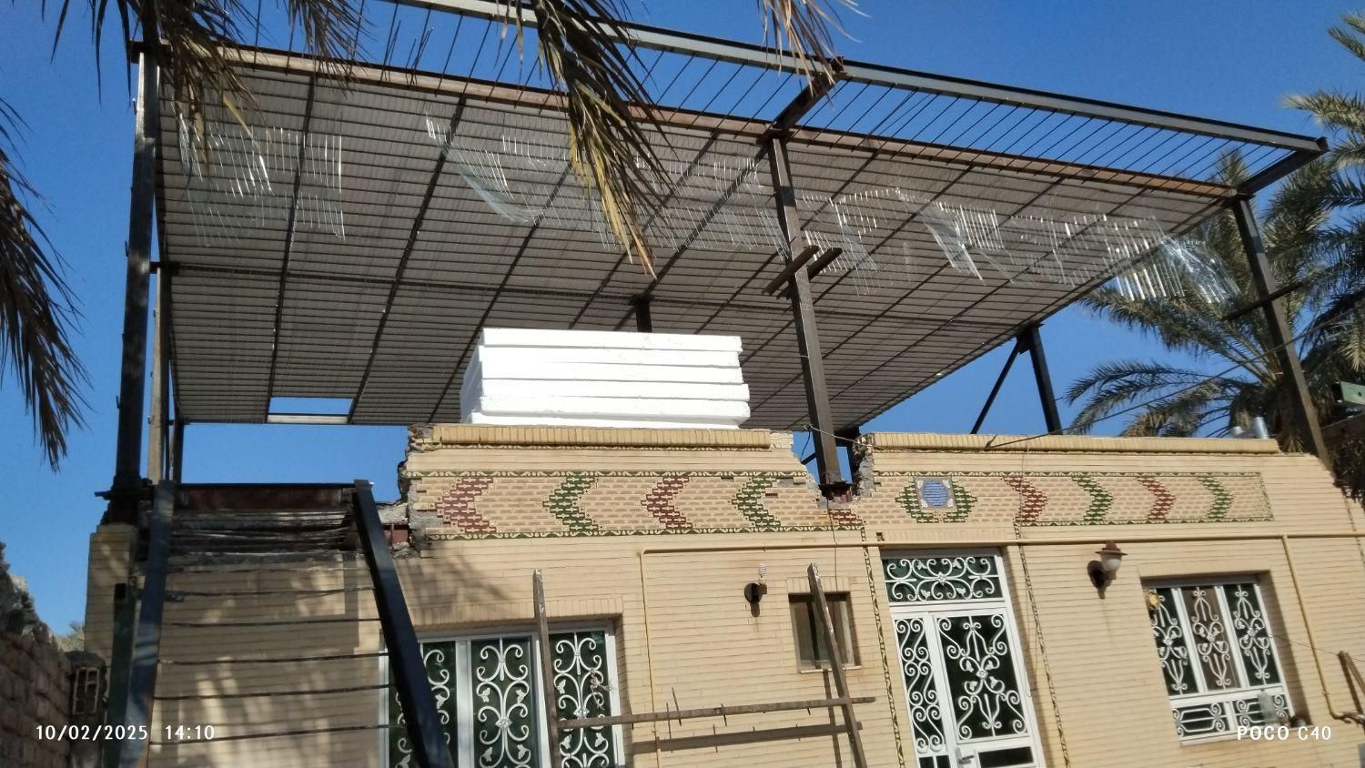 جوشکاری اسکلت|خدمات پیشه و مهارت|بم, |دیوار