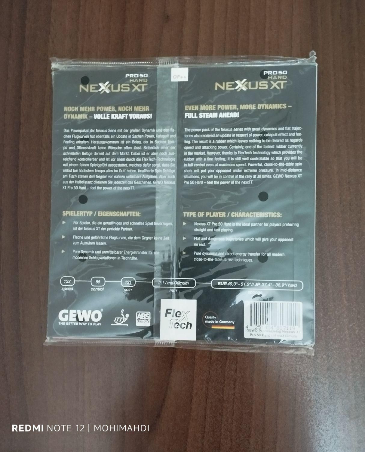 رویه راکت پینگ پنگ  Gewo Nexus XT Pro 50|ورزش‌های توپی|تهران, شمشیری|دیوار