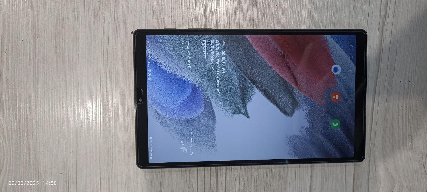 تبلت سامسونگ A7 Lite|تبلت|تهران, نظام‌آباد|دیوار