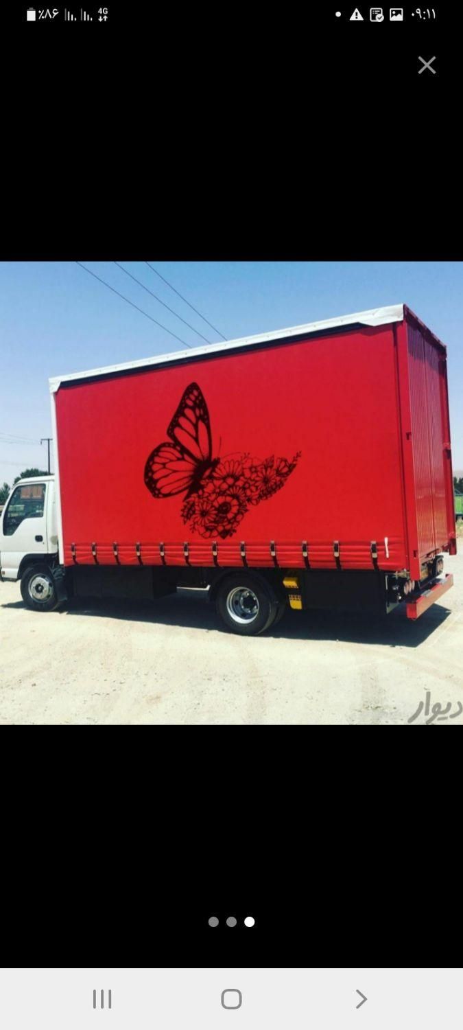 باربری ایمن بار کردستان / با مجوز رسمی اتحادیه|خدمات حمل و نقل|سنندج, |دیوار