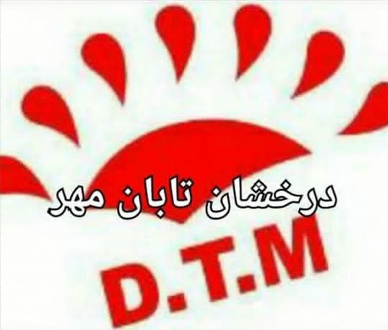 قالیشویی و خشک شویی مبلمان کیانشهر|خدمات نظافت|تهران, کیانشهر|دیوار