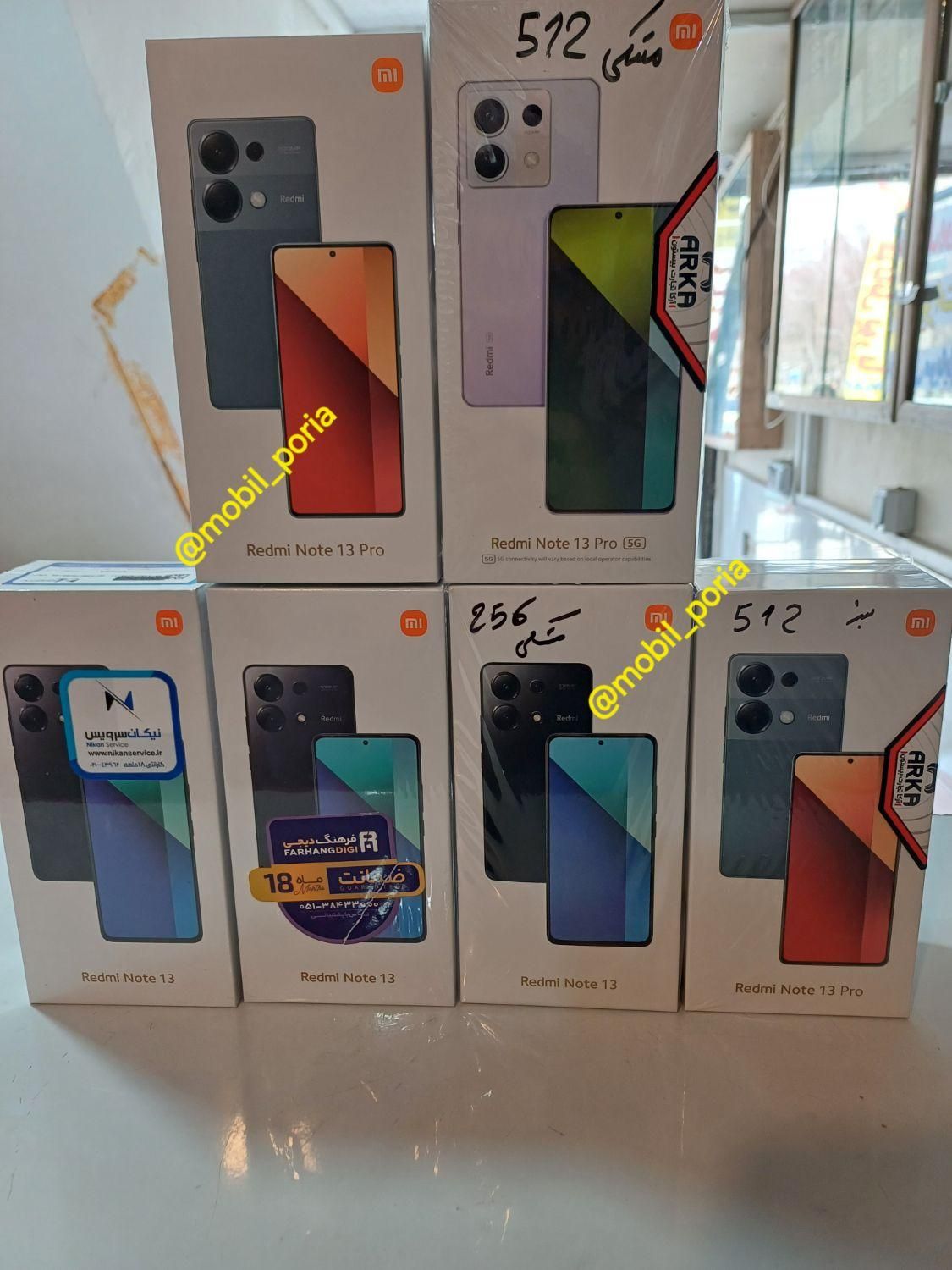 A14فروش A16گوشی A15سامسونگ A10و A11و A12وA13بی پیش|موبایل|اراک, |دیوار