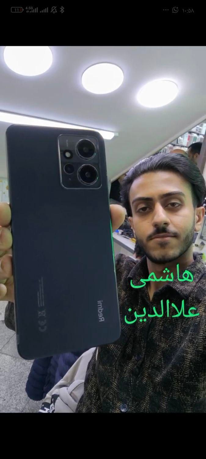 شیاومی نوت note 12 هاشمی علاالدین|موبایل|تهران, شیخ هادی|دیوار