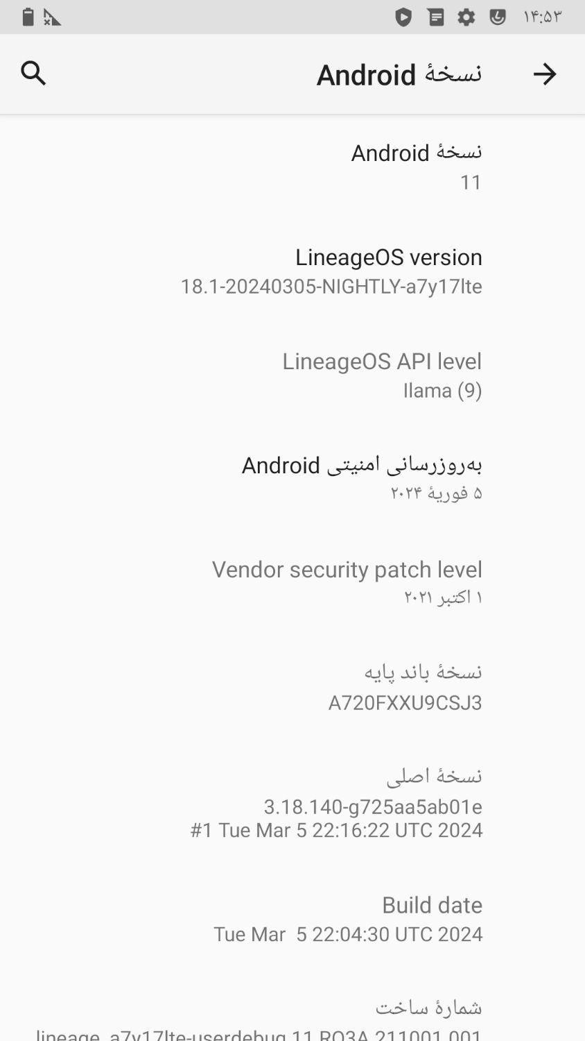 سامسونگ Galaxy A7 (2017) با حافظهٔ ۳۲ گیگابایت|موبایل|کرمانشاه, |دیوار