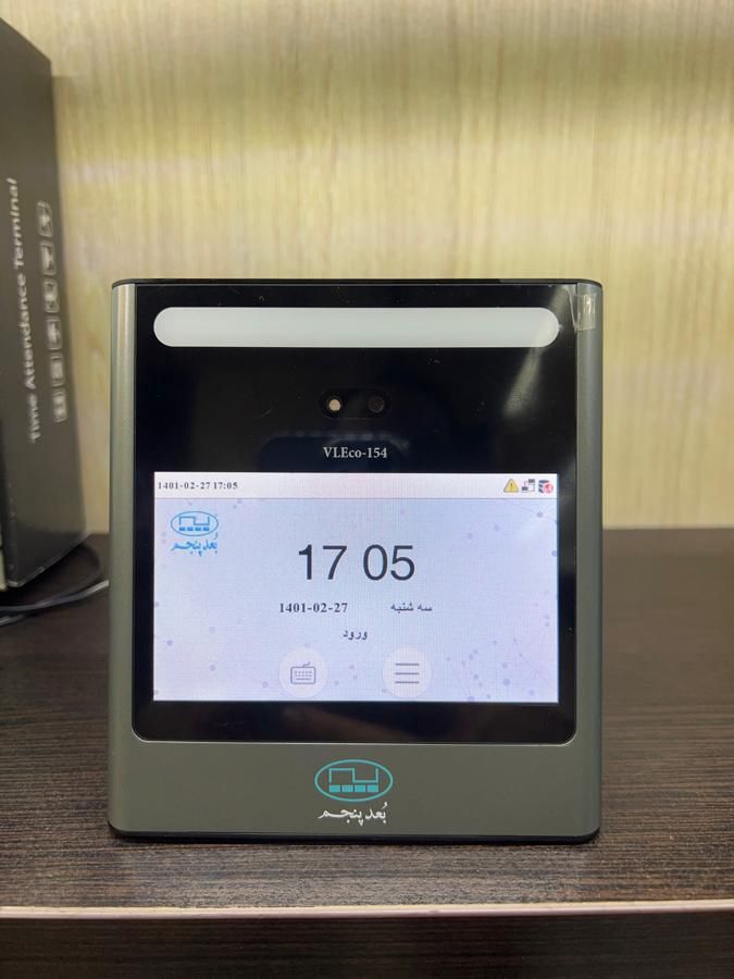 دستگاه حضور و غیاب تشخیص چهره و کارت مدل VLEco154|دفتر کار|کرج, اصفهانی‌ها|دیوار