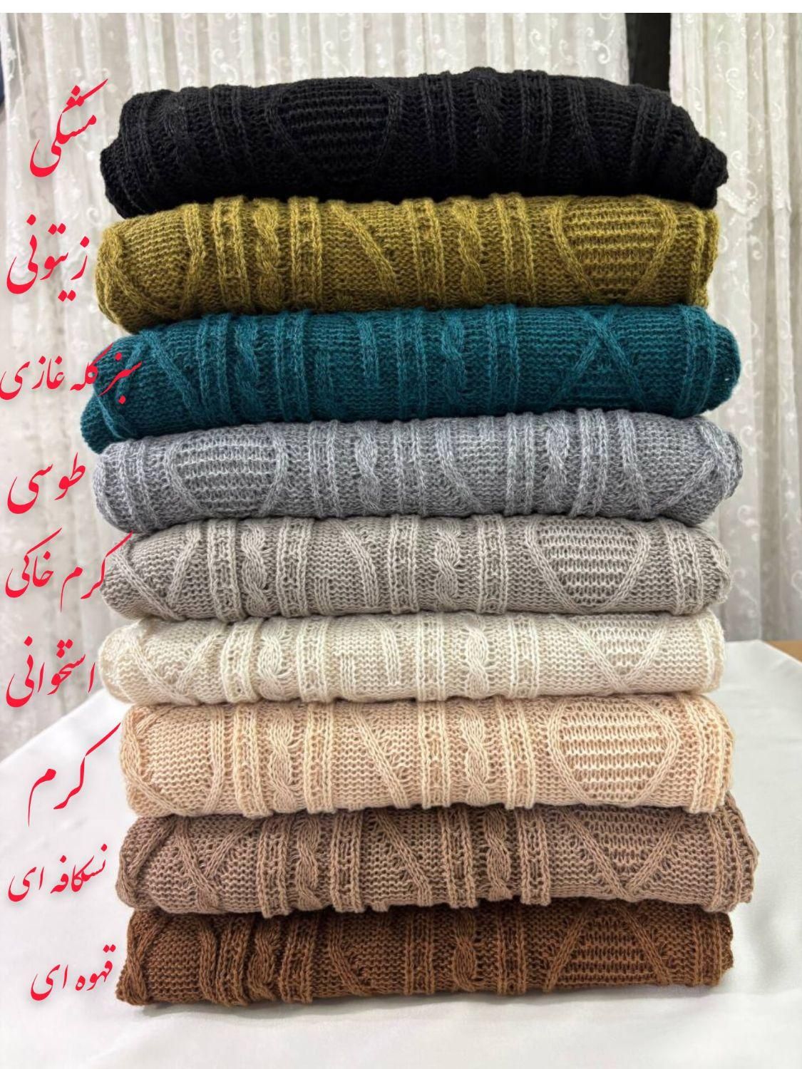 شال مبل دیانا|مبلمان خانگی و میز عسلی|تهران, شاهد|دیوار