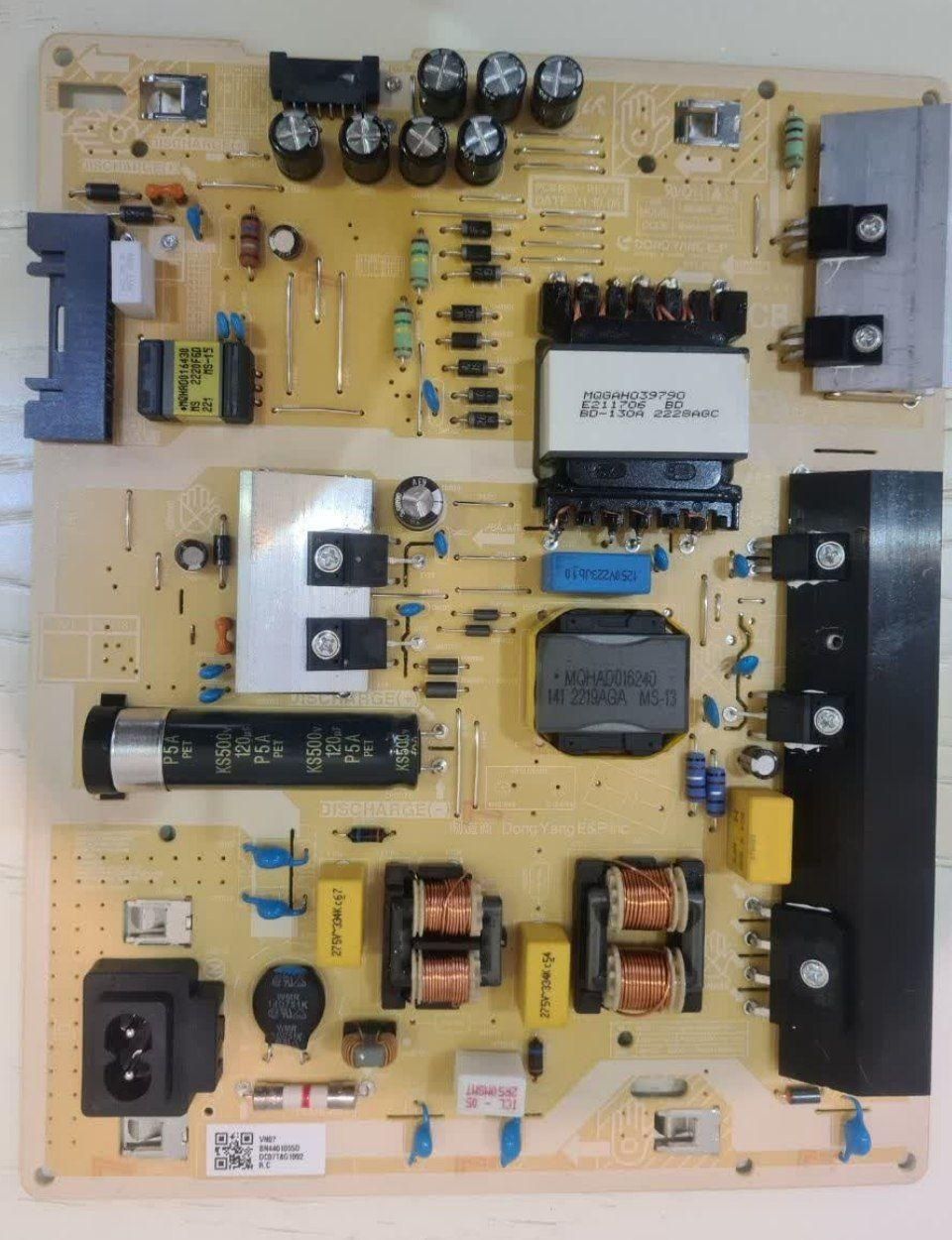 تعمیرات تلویزیون LED . LCD . PLASMA . در محل|خدمات پیشه و مهارت|مشهد, سراب|دیوار