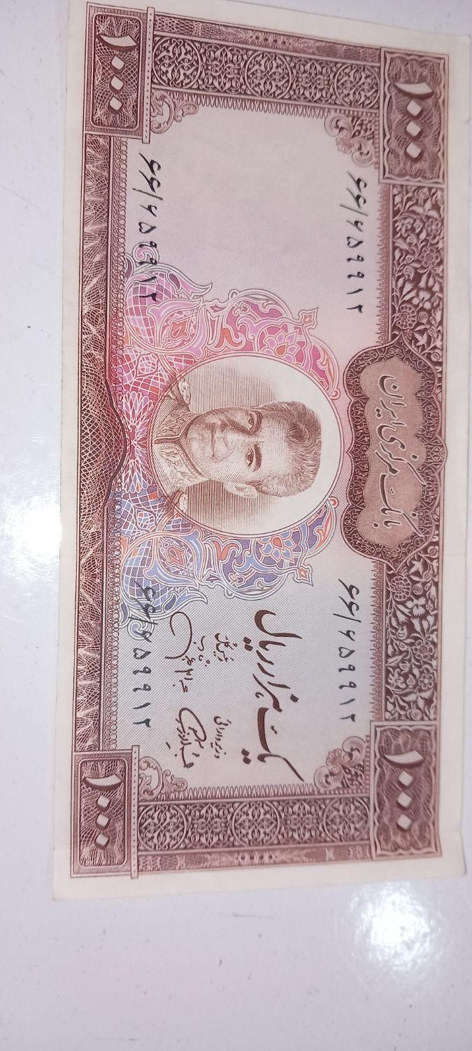 ۱۰۰۰ ریال در حد نو تانخورده بانکی|کلکسیون سکه، تمبر، اسکناس|تهران, سهروردی|دیوار
