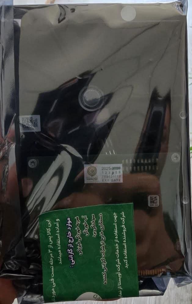 هارد HDD WD 500 GB شرکتی با گارانتی یک ساله آویستا|قطعات و لوازم جانبی رایانه|نیشابور, شهرک قدس|دیوار