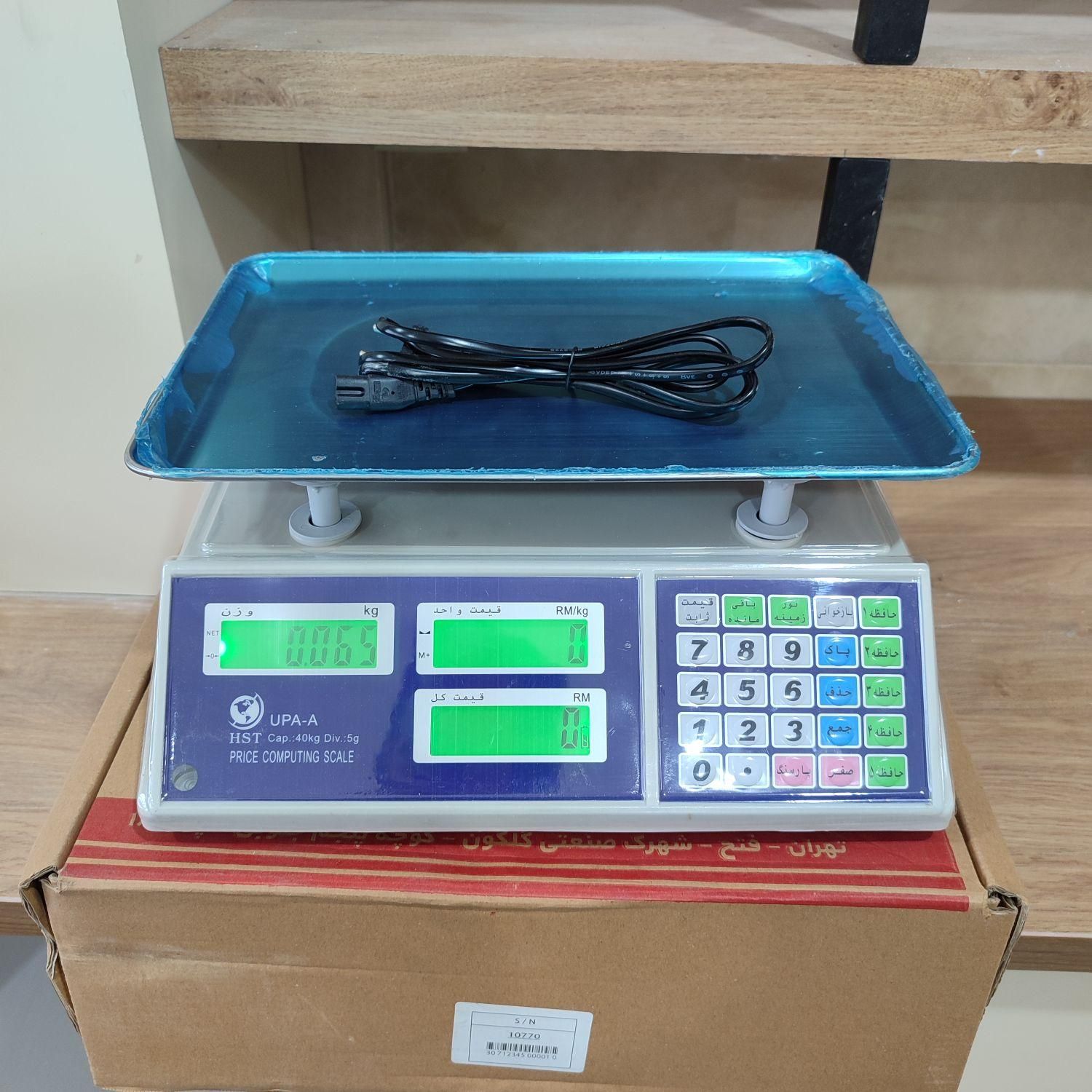 ترازو 40 کیلو بیعلمک بازاری کاسبی فروشگاهی|فروشگاه و مغازه|بابل, |دیوار