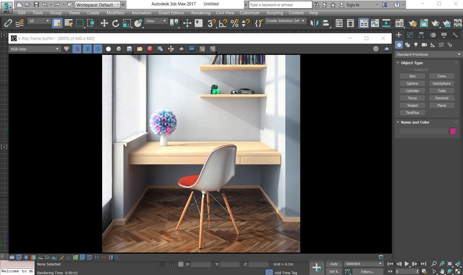 آموزش 3d max تریدی مکس تری آموزش تری دی مکس|خدمات آموزشی|شیراز, معالی‌آباد|دیوار