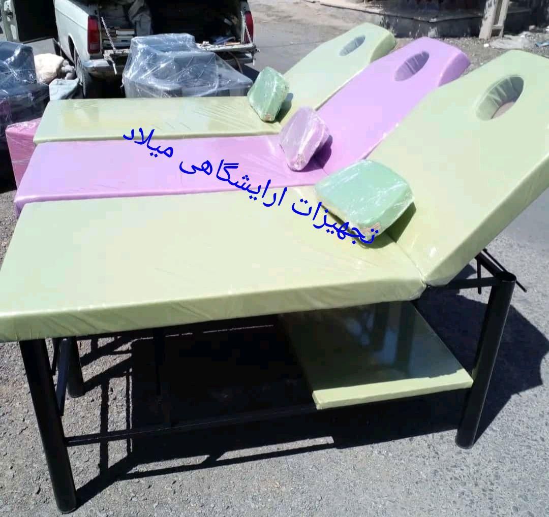 پ تخت پاکسازی پوست مژه ماساژ فشیال لیزرسون|آرایشگاه و سالن‌های زیبایی|کرج, گلشهر|دیوار