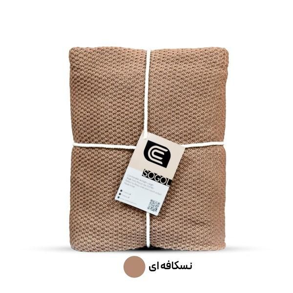 شال مبل سوگل|مبلمان خانگی و میز عسلی|مشهد, عیدگاه|دیوار