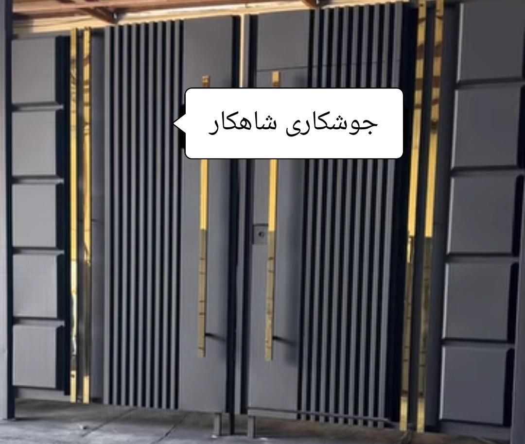 کرکره 30 ان 30 سنتی مدرن درب باغ کارگاه گاراژ|مصالح و تجهیزات ساختمان|شیراز, شهرک امیر کبیر|دیوار