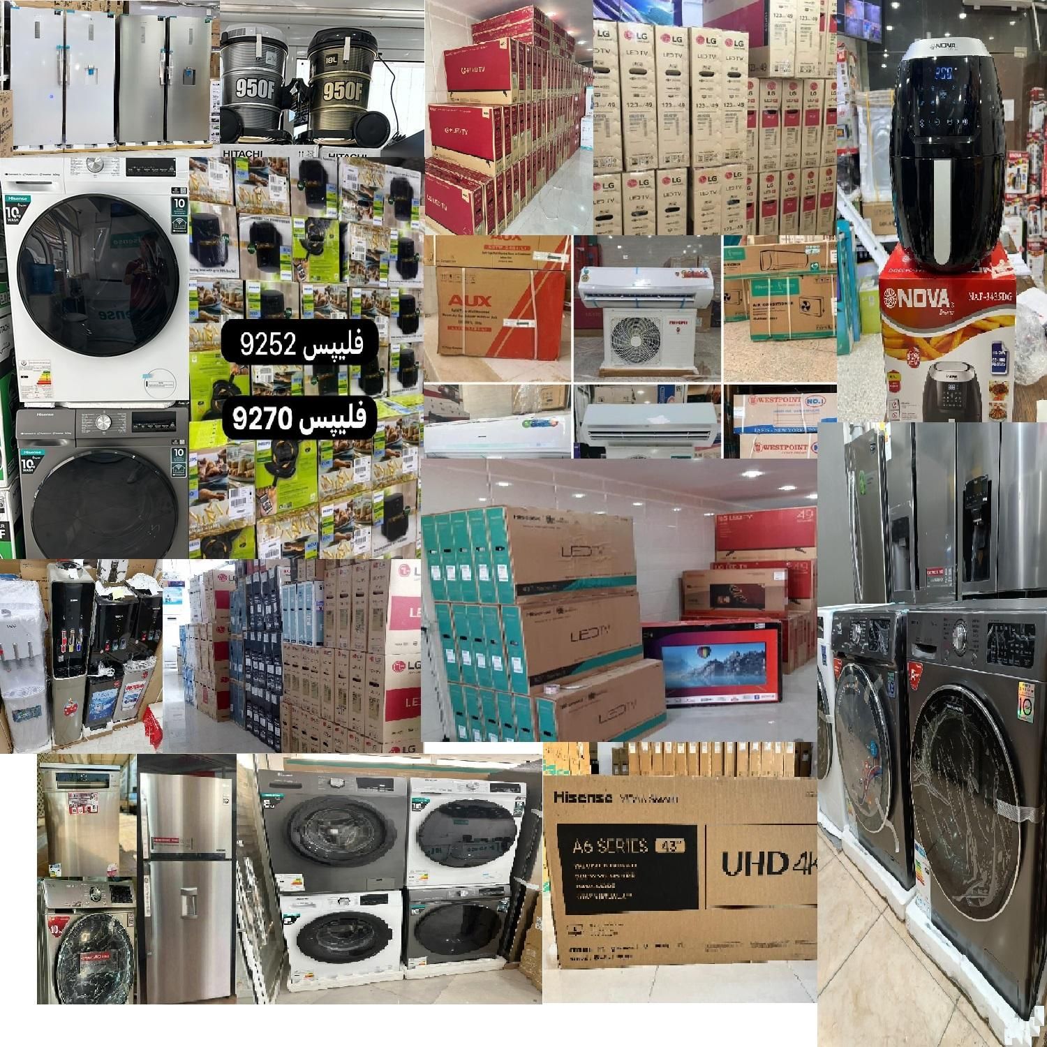 تلویزیون ال ای دی واردات مستقیم /الجی/سونی/سامسونگ|تلویزیون و پروژکتور|اهواز, نادری|دیوار