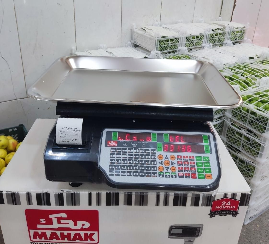 ترازو محک مدل جدید بدون علمک ۷ رقم برای مبالغ بالا|فروشگاه و مغازه|تهران, یافت آباد شمالی|دیوار