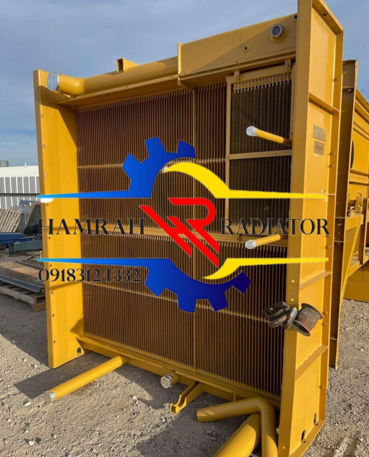 رادیاتور کاترپیلار|قطعات یدکی و لوازم جانبی|رباط‌کریم, |دیوار