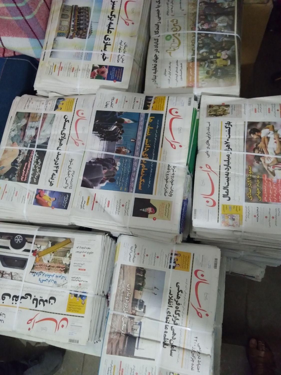 فروش روزنامه باطله وکاغذکادو وگراف|مجلات|شیراز, پانصد دستگاه ارتش|دیوار