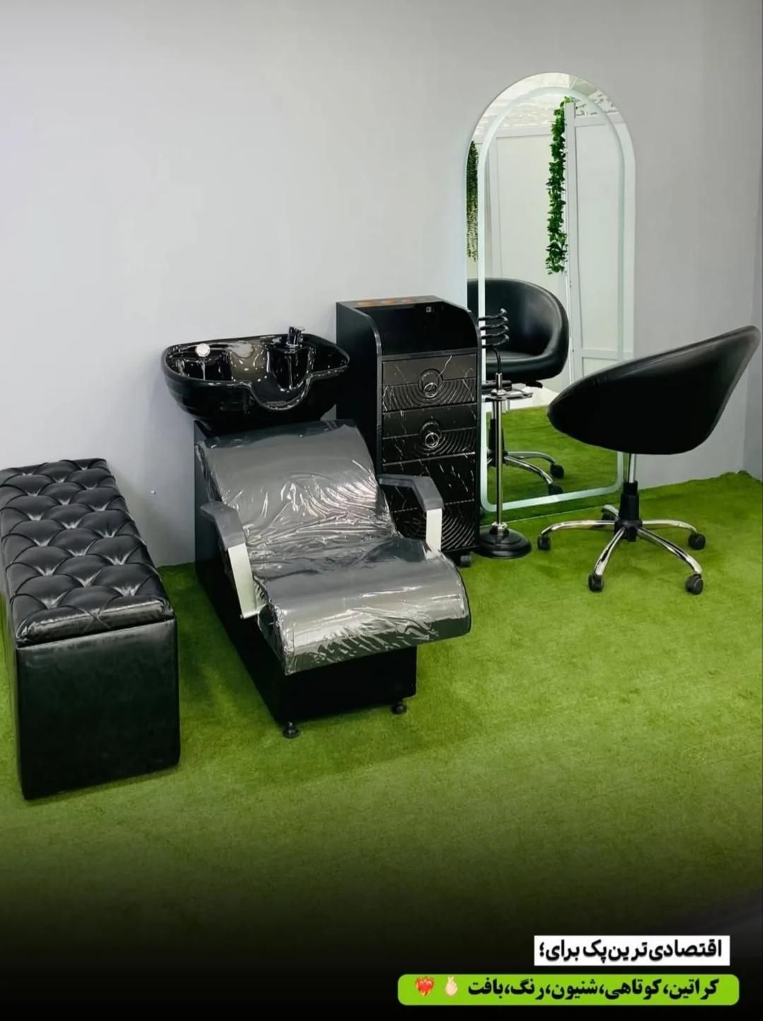 صندلی اصلاح یونیت آینه آریشگاهی ترولی با کیفیت|آرایشگاه و سالنهای زیبایی|دیواندره, |دیوار