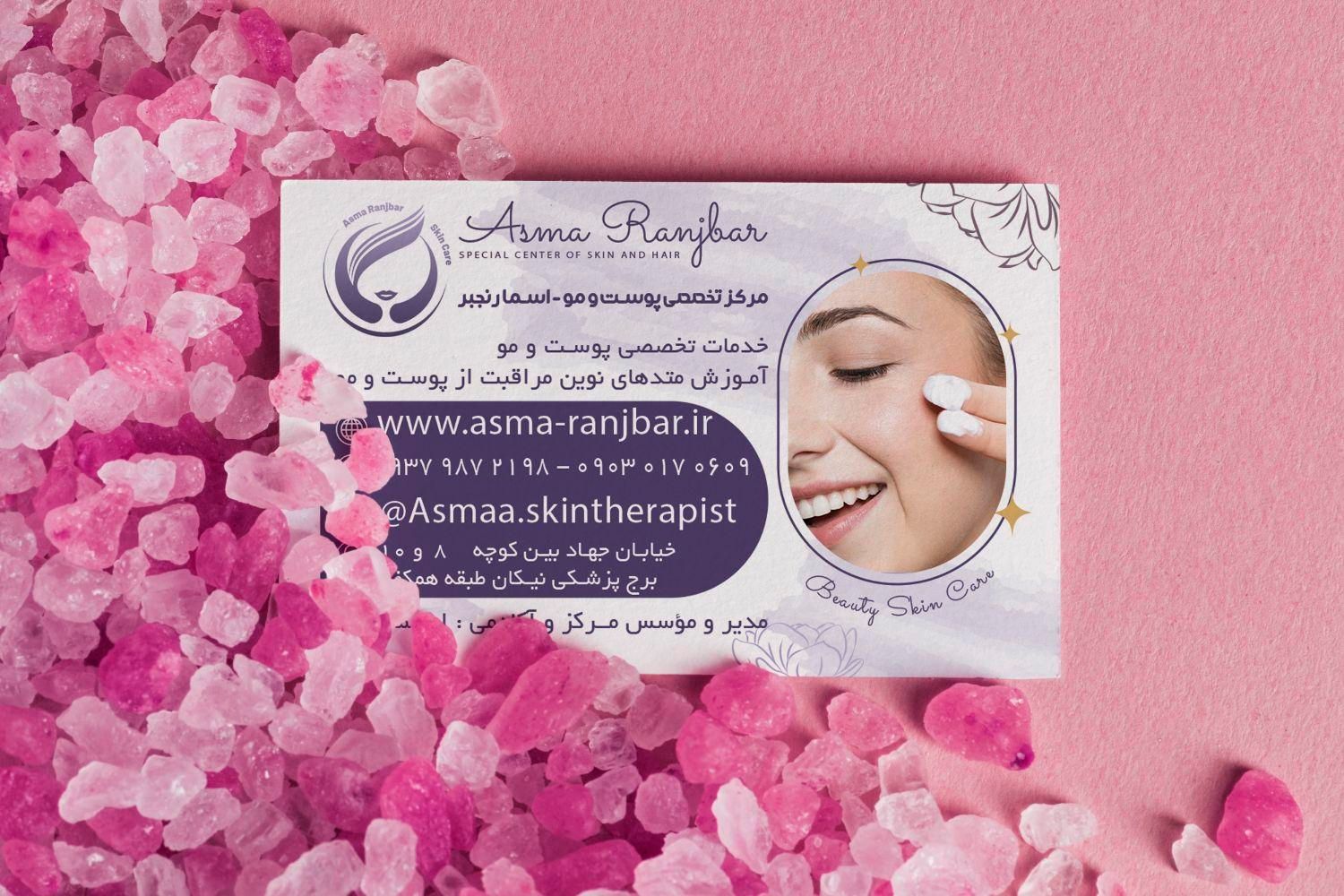 طراحی لوگو،کارت ویزیت،بروشور،تراکت،کاتالوگ|خدمات رایانه‌ای و موبایل|کرمان, |دیوار