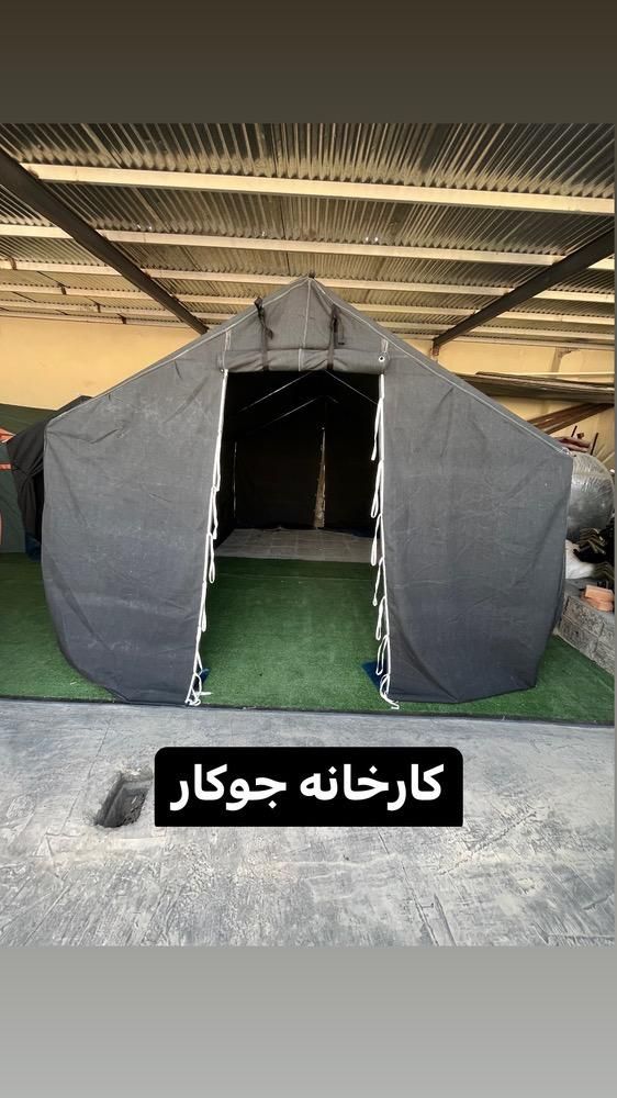 چادر عشایری مسافرتی سایبون سایه بان برزنت|کوهنوردی و کمپینگ|تهران, آبشار|دیوار