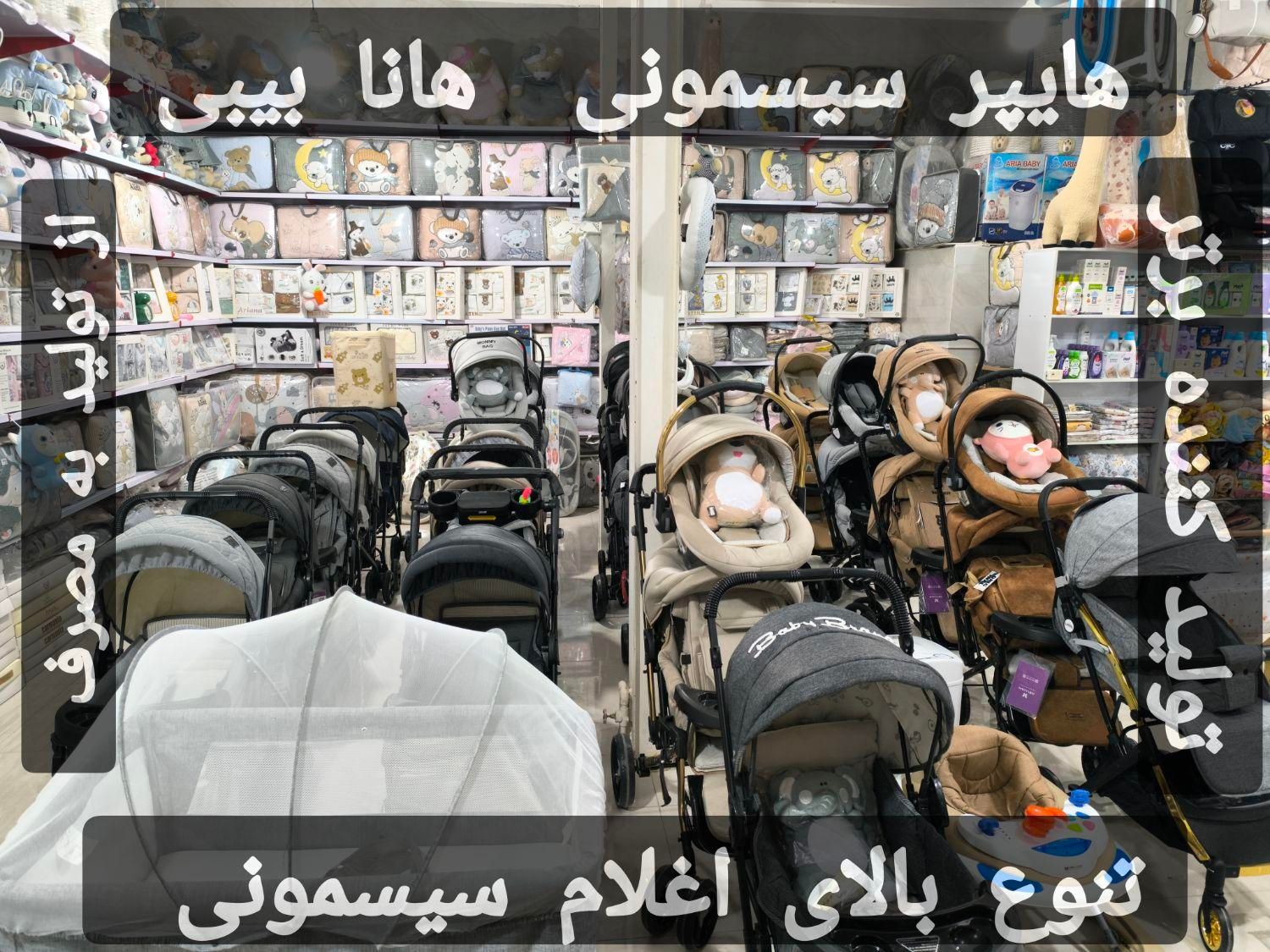 تخت کمد/ دورپیچ بافت/سیسمونی/دولت آباد/پردیس|تخت و صندلی بچه|کرمانشاه, |دیوار