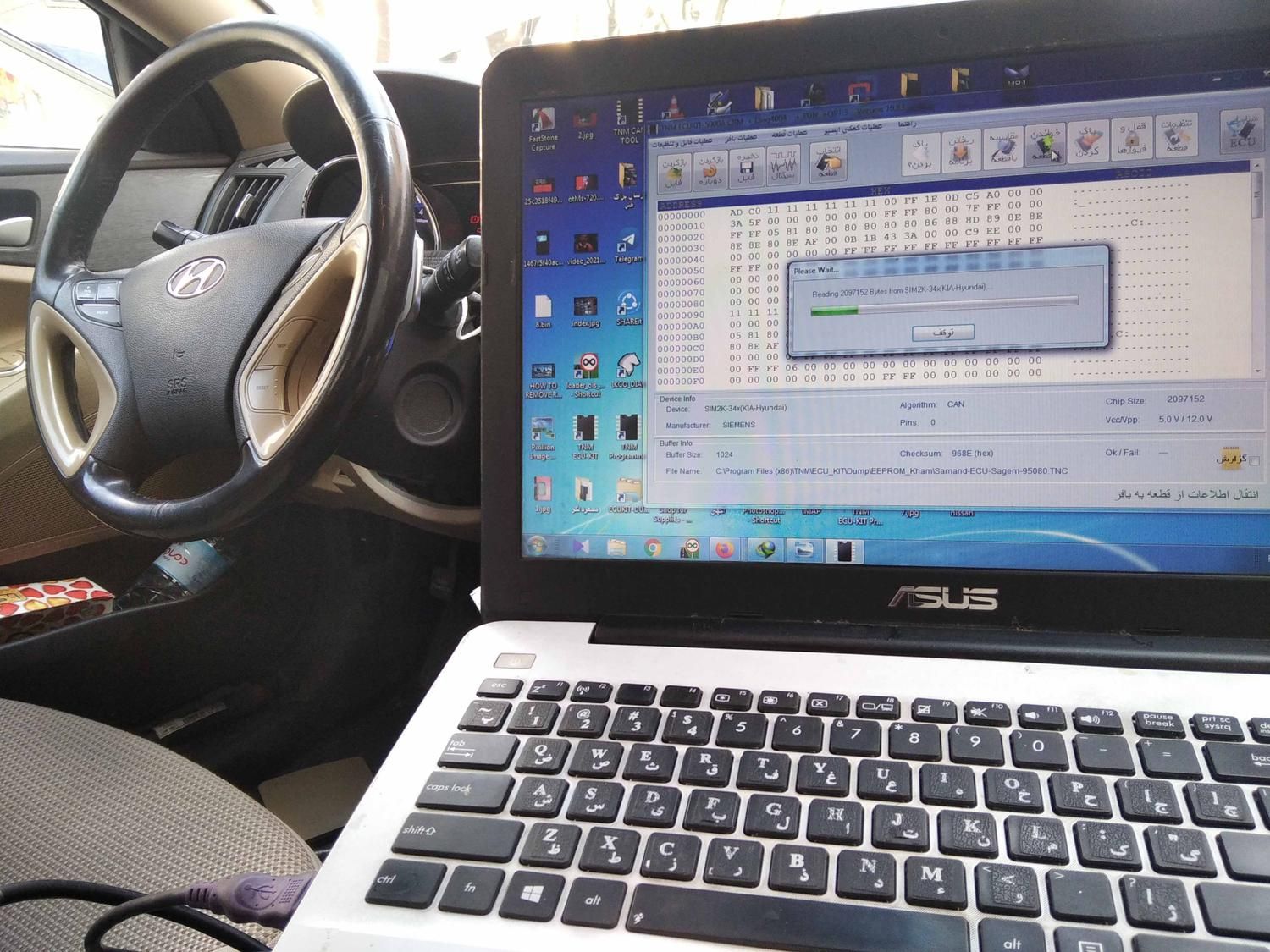 خدمات تخصصی کولر 206 و 207 و خودروهای مالتی پلکس|خدمات موتور و ماشین|لنجان, |دیوار