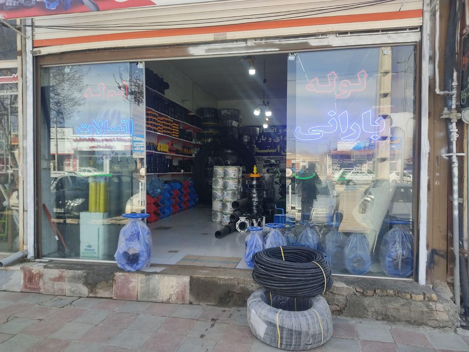 لوله کشاورزی(بارانی،قطره ای)نوارتیپ،ورق استخر|عمده‌فروشی|تربت‌حیدریه, پایانه مسافربری تربت حیدریه|دیوار