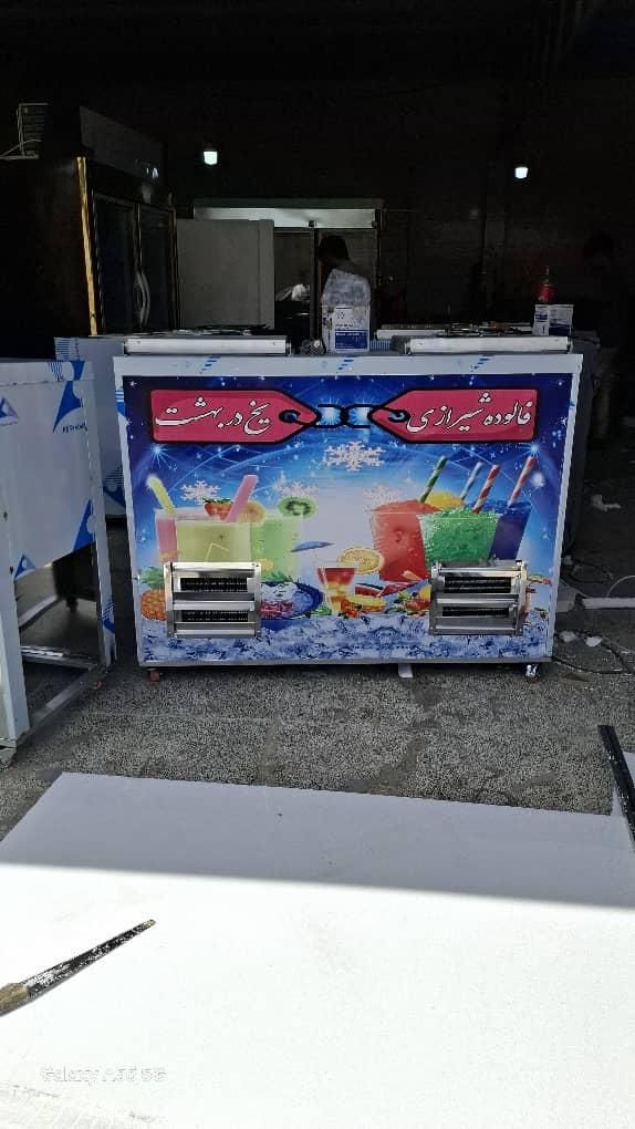 چرخ یخ دربهشت/بستنی سکوریت فالوده/تاپینگ ال تی|فروشگاه و مغازه|بم, |دیوار