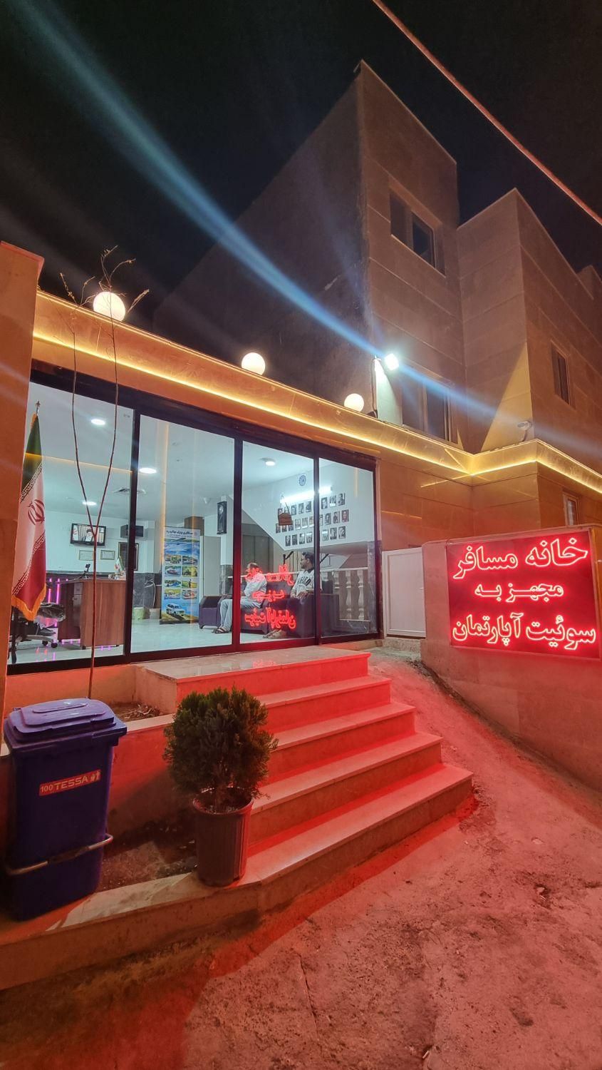 هتل اپارتمان مسافرخانه مهمانسرا زائرسرا سویت حرم|اجارهٔ کوتاه‌مدت آپارتمان و سوئیت|مشهد, نوغان|دیوار