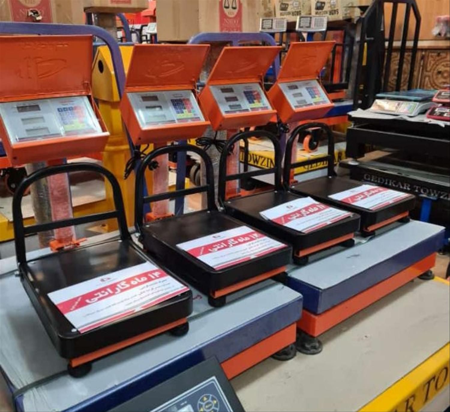 باسکول ۱۰۰کیلو پیام توزین مدل تاشو و ثابت|فروشگاه و مغازه|پاکدشت, |دیوار