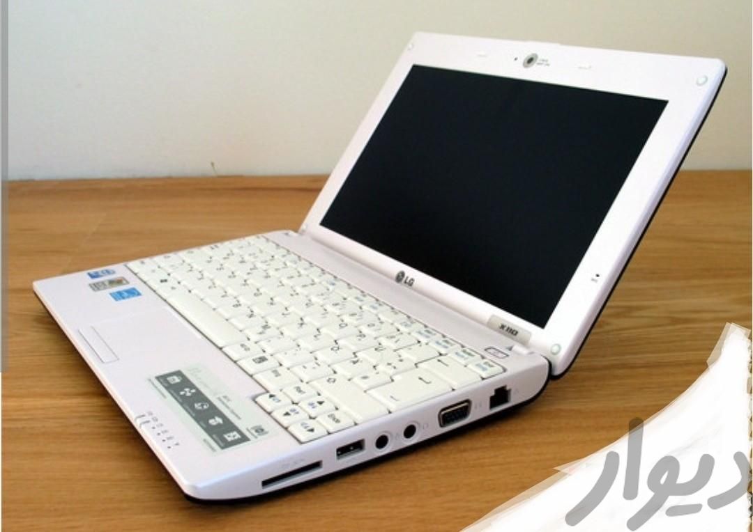 لپ تاپ LGX110|رایانه همراه|اصفهان, خلجا|دیوار