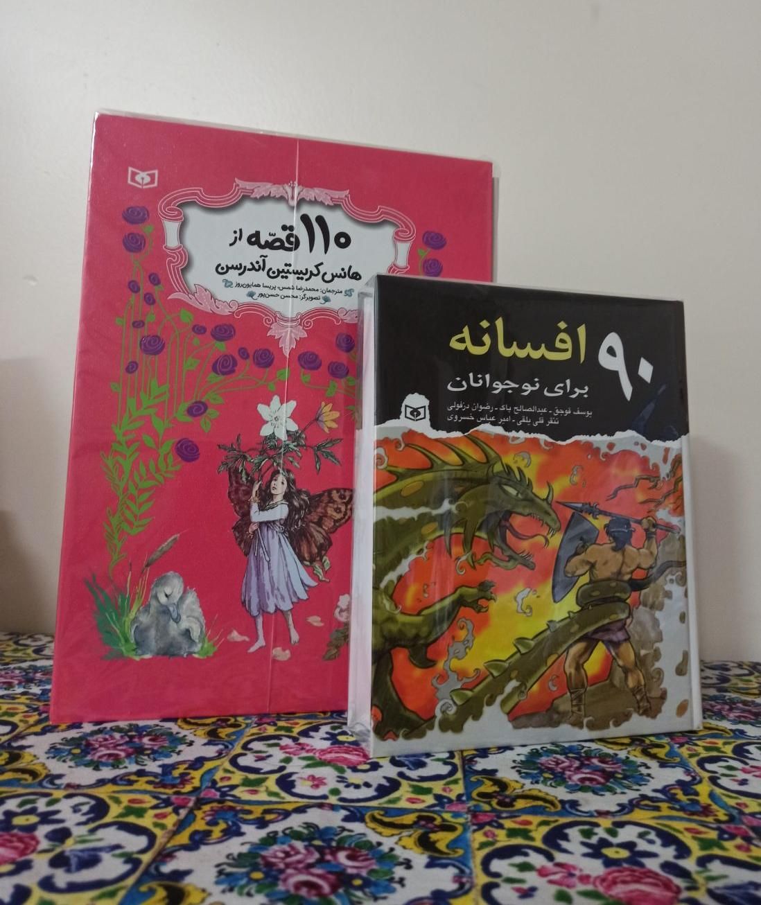 دو کتاب داستان انتشارات قدیانی|کتاب و مجله ادبی|تهران, نازی‌آباد|دیوار