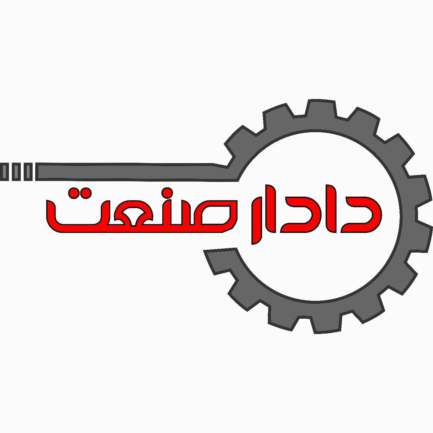 500متر سوله شهرک صنعتی|فروش دفتر صنعتی، کشاورزی، تجاری|شیراز, شهرک گلها|دیوار