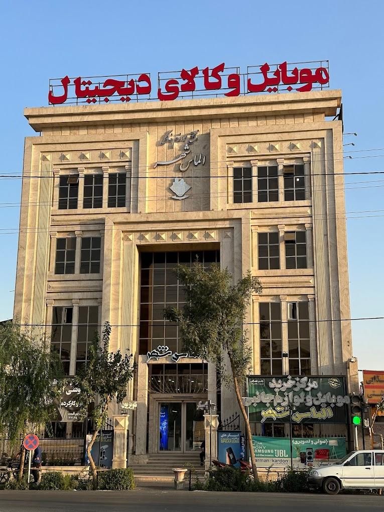 گوشی موبایل سامسونگ a55 /256/8|موبایل|خمینی‌شهر, |دیوار