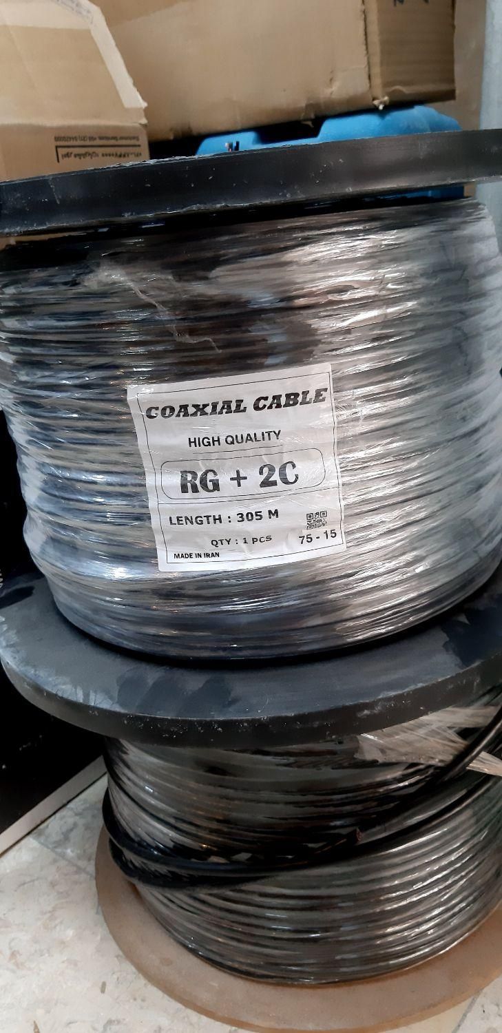 کابل ترکیبی تمام مس دوربین RG59+2C|دوربین مداربسته|اصفهان, نقش جهان|دیوار
