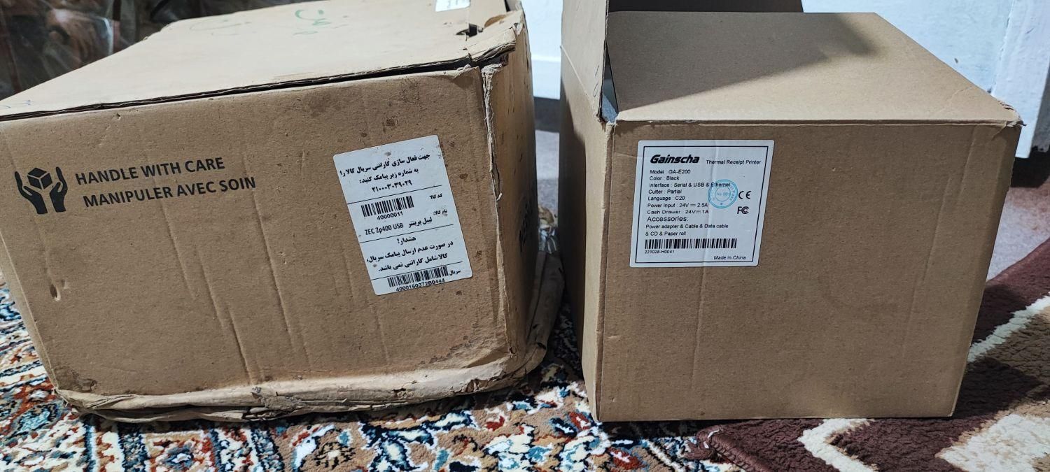 پرینتر و لیبل زن|پرینتر، اسکنر، کپی، فکس|خمینی‌شهر, |دیوار