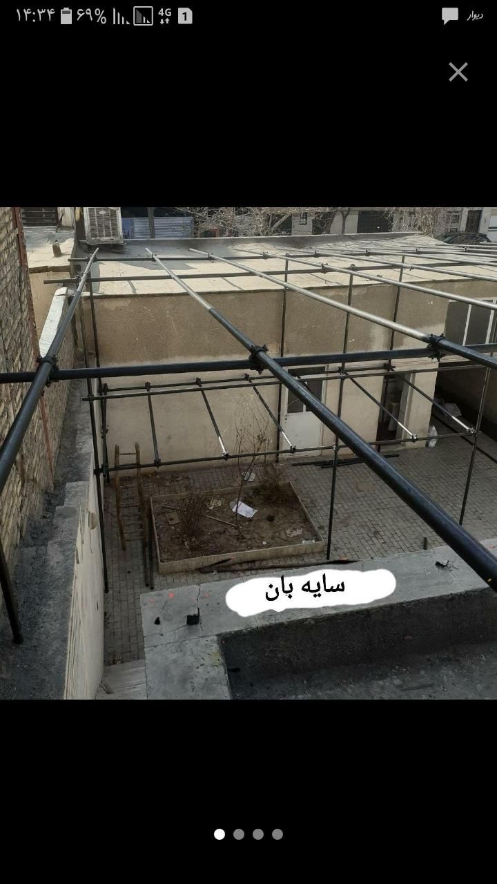 داربست فلزی ونصاب داربست|خدمات پیشه و مهارت|زاهدان, |دیوار