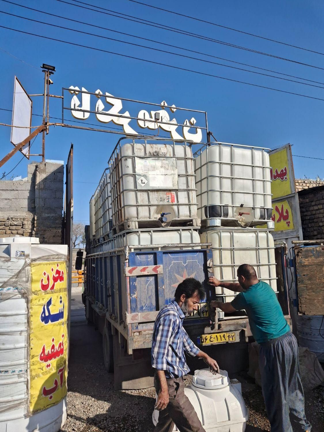 تانکر اب  ذخیره  پلاستیک پلی اتیلن انتی باکتریال|مصالح و تجهیزات ساختمان|مشهد, حسین‌آباد|دیوار